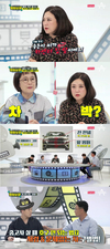 유경욱은 자신이 설명하는 자동차 부품을... `영화보장`