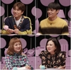 ˝연애의 맛˝ 매력을 터트리며 눈길을 사로잡았다