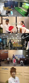위해서 꼭 필요한~ 스윙키즈