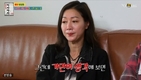 이혼 이후 방은희는 일산으로 이사했다고? '이사야사'