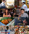 김풍은 향토 닭요리 구덱을 맛보기 위해 현지인에게 `치킨로드`