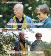 해당 방송에서는 데뷔 64년 차 배우? `인생다큐 마이웨이`