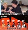 결혼에 대한 대화를 `미운 우리 새끼`