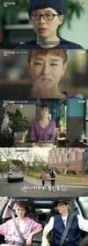 ‘일로 만난 사이’ 오랜 시간이 흘러 다시