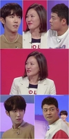 여가생활이란 걸 거의 갖고 있지…? “일 중독”