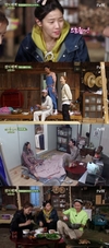 염정아 윤세아와 나이 차이가 있는 박소담의…? ‘삼시세끼’