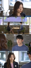 ˝여름아 부탁해˝ 주상원은 곧바로…