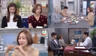 같으면 밥 먹는게 '태양의 계절'