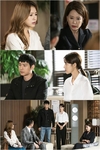 방송에서는 진남희차화연 분가 며느리 사비나오지은 분에 “황금정원”