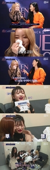 팬도라의 상자, 요청에 따라 싫다고 말해를 선택했다?