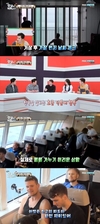 이동시간에 친구들이?? 어서와
