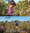 ‘일로 만난 사이’ 호흡을 맞춘?