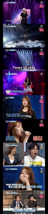“보컬플레이2” 스윗소로우 역시 머리털이 쭈뼛 선다.