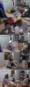 염정아는 아침 식사를 마치고 줄넘기를 꺼내들었다 ˝삼시세끼˝