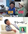 정체는 박광남 서권순...? 모던패밀리
