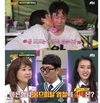 오마이걸과의 비화를 밝히기도 했다 '아는 형님'