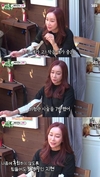 “미운우리새끼” 4년차다
