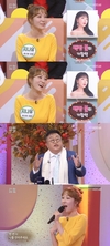 자기가 진짜 조용필과 비슷하다고 전했다? ˝아침마당˝