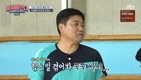 제외된 을왕리... 