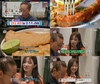 아니냐고 하자 김 셰프는 정색하기도 했다. “마리텔V2”