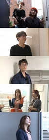 구해줘 홈즈, 남편을 위해 이사를???
