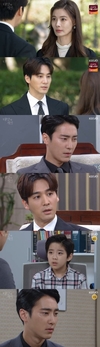 ‘태양의 계절’ 광일최성재은 해임통보를 하는 유월오창석에게