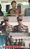 “선녀들” 아무도 없던 북측 구역에 갑자기 북한군들이 나오기