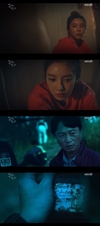 대장 노릇을 좋아하는 터라 밖에서 오만... 동백꽃 필 무렵