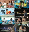 여행지를 주제로 마카오를 소개했다. ‘배틀트립’