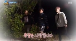 굶주림에 허덕이던 이들 앞에 김병만이 등장하자 환호가?? ‘정글의 법칙’