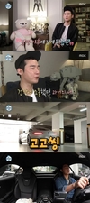 허지웅은 MBC 예능프로그램 무한도전과… '나혼자산다'