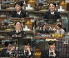 `도레미마켓` 방송에서는 오리탕 먹방을 놓고 라비 노래 가사