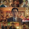 천리마마트, 알았지만 석구는 멘붕에 빠졌다.