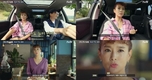 ‘일로 만난 사이’ 오랜만에 일로 만난 사이로 재회했다