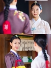 “조선혼담공작소꽃파당” 풀려야 할 문제는~?