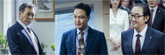 맺었던 그는 국회의원에 당선돼??? `보좌관2`