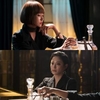 친부임을 폭로하는! '시크릿 부티크'