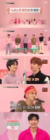 초심을 잃지 않은...? LOVE ME