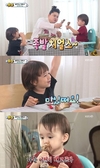 벤틀리는 이영자가 든 떡 꽃을 보며 먹고싶은… 