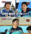 이충희의 출연 소식은 멤버들에게도 비밀에~? 