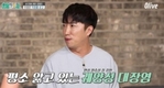 소화가 잘~ 