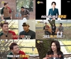 '선녀들' 마을은 기정동 마을이라고 설명했다?