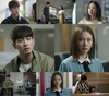 '사풀인풀' 자신의 야망을 위해 홍화영박해미 분에게