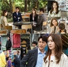 달리는 조사관… 이달숙이주우 분의…