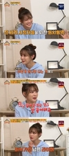 생각할까라고 말해~? “옥탑방의문제아들”