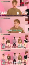 ‘아이돌룸’ 정형돈은 아론의 미담에 대해 입을 열었다