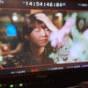 공효진, “우리 이쁜 향미야 안녕.”