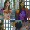 사람이 니 운명의??? ‘날 녹여주오’