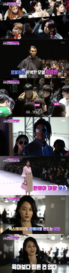 ‘한밤’ 차지한 것은 SuperM이 최초라고