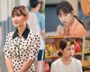 ˝하자있는 인간들˝ 주서연오연서 분의 절친 김미경?